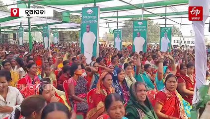 ନୂଆପଡା ଫାଇଟ୍; ନବୀନ କହିଲେ ବିଜେଡି କାମରେ ବିଶ୍ୱାସ କରେ, ଜୟଙ୍କ ପାଇଁ ଭୋଟ ମାଗିଲେ ଛତିଶଗଡ ମୁଖ୍ୟମନ୍ତ୍ରୀ