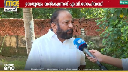 'ചരിത്രത്തിൽ ആദ്യമായി ഇത്തവണ കോൺഗ്രസ് അല്ലാത്ത ഭരണ സമിതി വരും';എ.വി ​ഗോപിനാഥ്