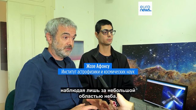 Телескоп NewAthena обнаружит сверхмассивные черные дыры на краю Вселенной