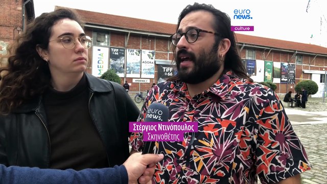 66o Φεστιβάλ Κινηματογράφου Θεσσαλονίκης: Οι τρεις ελληνικές ταινίες του Διεθνούς Διαγωνιστικού