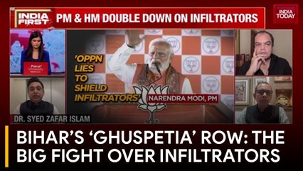 Ghuspetia Politics Ignites Bihar: BJP, Oppn Trade Barbs Over Infiltration
