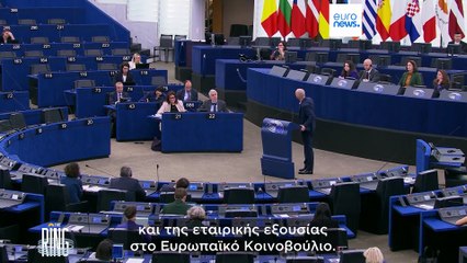 Αντιπαράθεση ευρωβουλευτών για τη διεύρυνση της ΕΕ στην πρεμιέρα του «Ring»