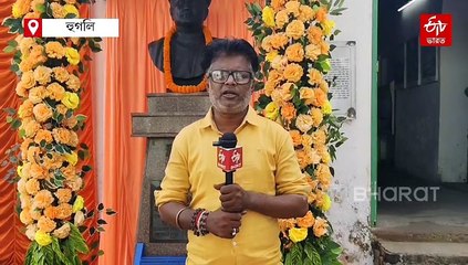 জাতীয় গানের সার্ধশতবর্ষ, বন্দে মাতরমে সুরের অদল-বদল