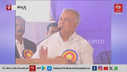 ಹುಬ್ಬಳ್ಳಿ ನವೀಕೃತ ಕೇಂದ್ರ ಬಸ್ ನಿಲ್ದಾಣ ಉದ್ಘಾಟನೆ: ನೂತನ ಬಸ್​​ಗಳ ಲೋಕಾರ್ಪಣೆ