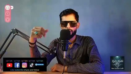 Khof to nahen pr khatraat to hen Mana k kuch zakham bhar gaey Hen Pr Asraat to hen | Urdu Peotry