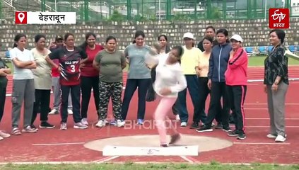 अखिल भारतीय वन खेल प्रतियोगिता, हिस्सा लेंगी 700 से ज्यादा महिला खिलाड़ी, वन महकमे में बनेगा ये रिकॉर्ड