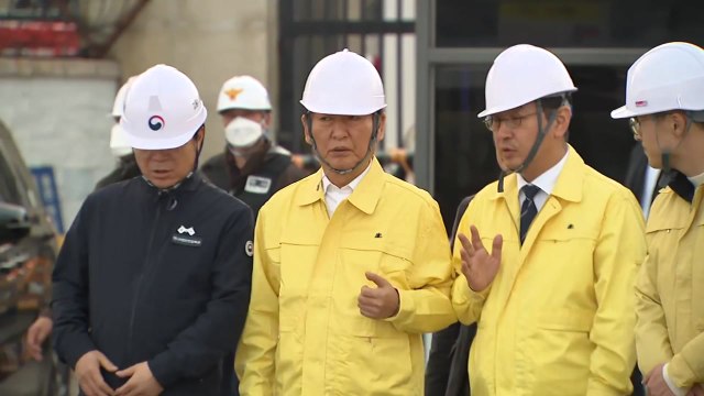 정청래 울산 화력 사고 현장 처참...신속한 구조에 최선 / YTN