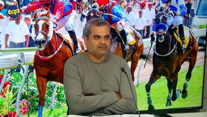 Top Turf: 07 11 2025