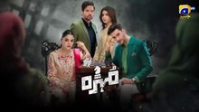 Mohra ep 52 Pakistani drama