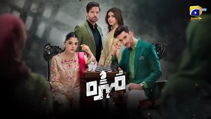Mohra Episode 52 - [Eng Sub] - Mikaal Zulfiqar - Laiba Khan - मोहरा एपिसोड 52  - मोहरा पहला एपिसोड - 7th November 2025