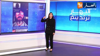 النهار ترندينغ: البطل الجزائري في بريطانيا سمير زيتوني يحضى بتغطية إعلامية كبيرة