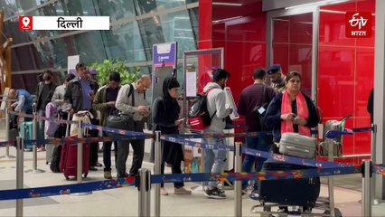 दिल्ली एयरपोर्ट पर ATC सिस्टम में खराबी, 250 से ज्यादा फ्लाइट लेट, यात्रियों को हुई परेशानी