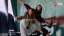 مسلسل المدينة البعيدة الحلقة 37 اعلان 1 الرسمي مترجم HD