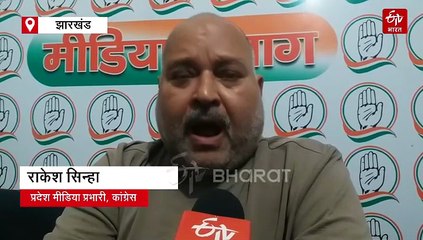 कांग्रेस कोटे के चारों मंत्रियों के काम की पार्टी करेगी समीक्षा, प्रदेश अध्यक्ष ने मांगी रिपोर्ट