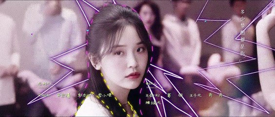 Hi! My Mr. Right - Episode 6 - subbed English, Chinese