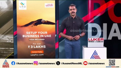 എറണാകുളം ആലുവയിൽ വീട് കുത്തിത്തുറന്ന് മോഷണം; ഏഴ് പവൻ സ്വർണം കവർന്നുവെന്ന് പരാതി