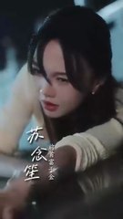 The surrender to the love that was always there part1