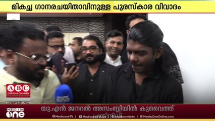 സജി ചെറിയാൻ അപമാനിച്ചെന്ന് കരുതുന്നില്ല:റാപ്പർ വേടൻ