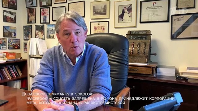 Брюс Маркс. Самое время. Время покажет. Фрагмент выпуска от 07.10.2025