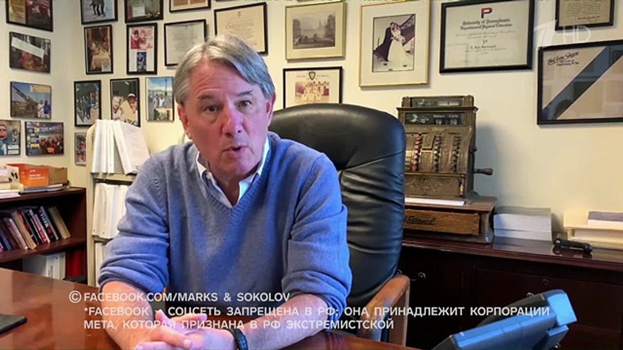 Брюс Маркс. Самое время. Время покажет. Фрагмент выпуска от 07.10.2025