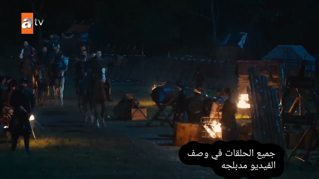 مسلسل اورهان الحلقة 3 الثالثة كاملة مترجمة للعربية