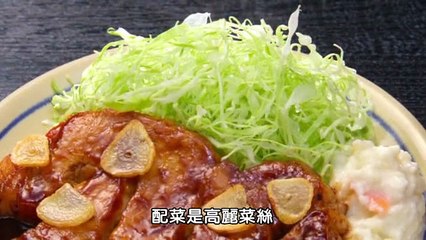 Style of Hiroshi Nohara Lunch Episode 6