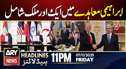 Kazakhstan announces joining Abraham Accord | ARY News 11 PM Headlines | 7 Nov 2025