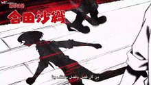 [Witanime.com] SA EP 06 FHD