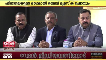 ഖത്തർ ഇന്ത്യൻ എംബസിയുടെ സാംസ്കാരിക വിഭാഗം പ്രവാസികൾക്കായി നൃത്ത, ഗാന മത്സരങ്ങൾ ഒരുക്കുന്നു