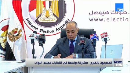 المصريون بالخارج.. مشاركة واسعة في انتخابات مجلس النواب