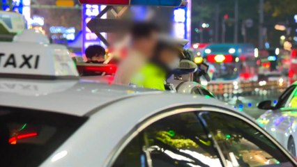 경찰, 서울 강남·종로서 음주운전 단속...11명 적발 / YTN