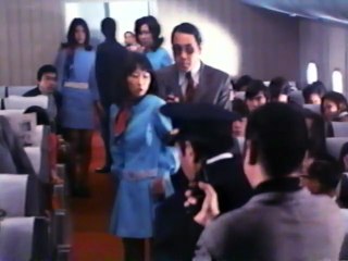 "The Bodyguard" Starring Sonny Chiba