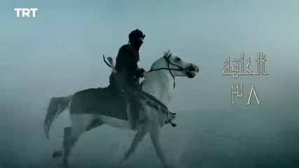 قيامة أرطغرل - الموسم الأول - الحلقة 38