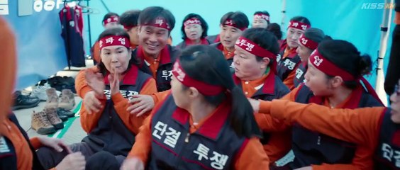 Oh My Ghost Clients (2025) Episode 6 | Korean subbed EN