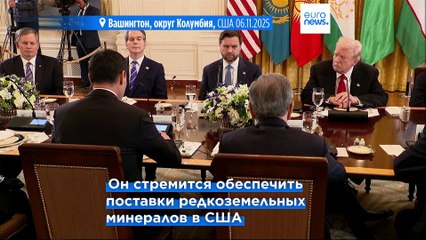 Трамп принял президентов 5 стран Центральной Азии в Вашингтоне в рамках укрепления стратегического партнёрства
