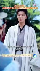 ⚔️ Daughter of the Sect vs. Wolf‑Demon Stepmother： Blood Moon Payback