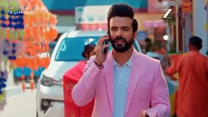 مسلسل حياة قلبي الجزء السابع الحلقة 12
