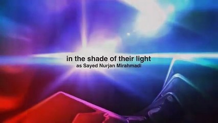 Reality of 9, The Perfected Being, Fusion & Multiplication Sufi Meditation Center