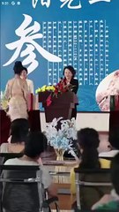 Where Are You, My Dear Baby (Chinese Drama English Subtitles )