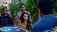 Meri Zindagi Hai Tu - Ep 02 Promo - Friday To Saturday At 08 PM - ARY Digital {6}