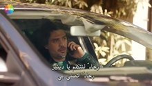 مسلسل الكاذب الحلقة 7 مترجمة