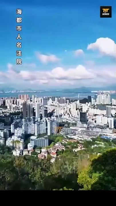 Woman, You Don't Deserve My Trust