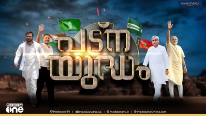 ബിജെപി നേതാക്കൾക്ക് ഡൽഹിയിലും പിന്നാലെ ബിഹാറിലും വോട്ട് ; വിവാദമാക്കി പ്രതിപക്ഷ നേതാവ് രാഹുൽ ഗാന്ധി