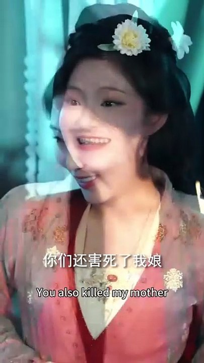 Pursuing the Regent After Rebirth / Reborn to love my nemesis