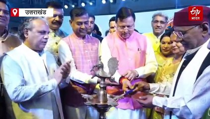 25 साल में छोटे कमरे से 6 मंजिला भवन में पहुंचा आपदा प्रबंधन प्राधिकरण, लेकिन आज तक नहीं बना पाया पॉलिसी