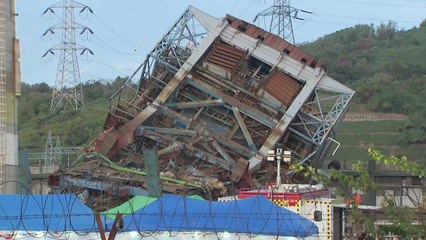 [속보] 울산화력 추가 붕괴 위험 4·6호기 해체 결정...준비 착수 / YTN