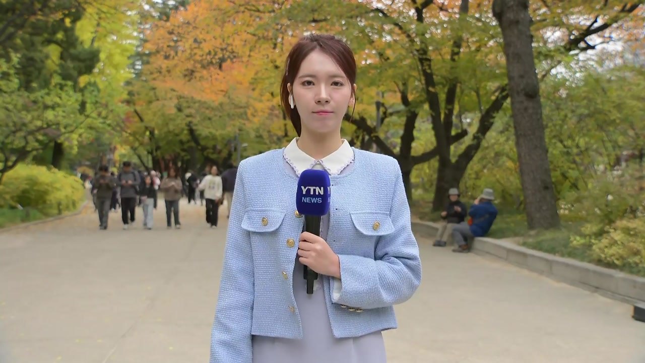 [날씨] 주말, 흐리고 예년보다 온화...밤사이 전국 곳곳 비 / YTN