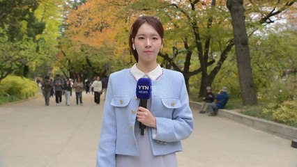 [날씨] 주말, 흐리고 예년보다 온화...밤사이 전국 곳곳 비 / YTN