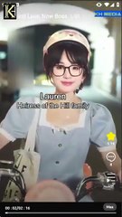 First Love, Now Boss (Chinese Drama English Subtitles ) Flex Tv