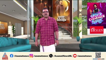 മലപ്പുറം കോട്ടയ്ക്കലില്‍ തീപിടിത്തം, അപകടം നഗരത്തിലെ വ്യാപര കേന്ദ്രത്തില്‍